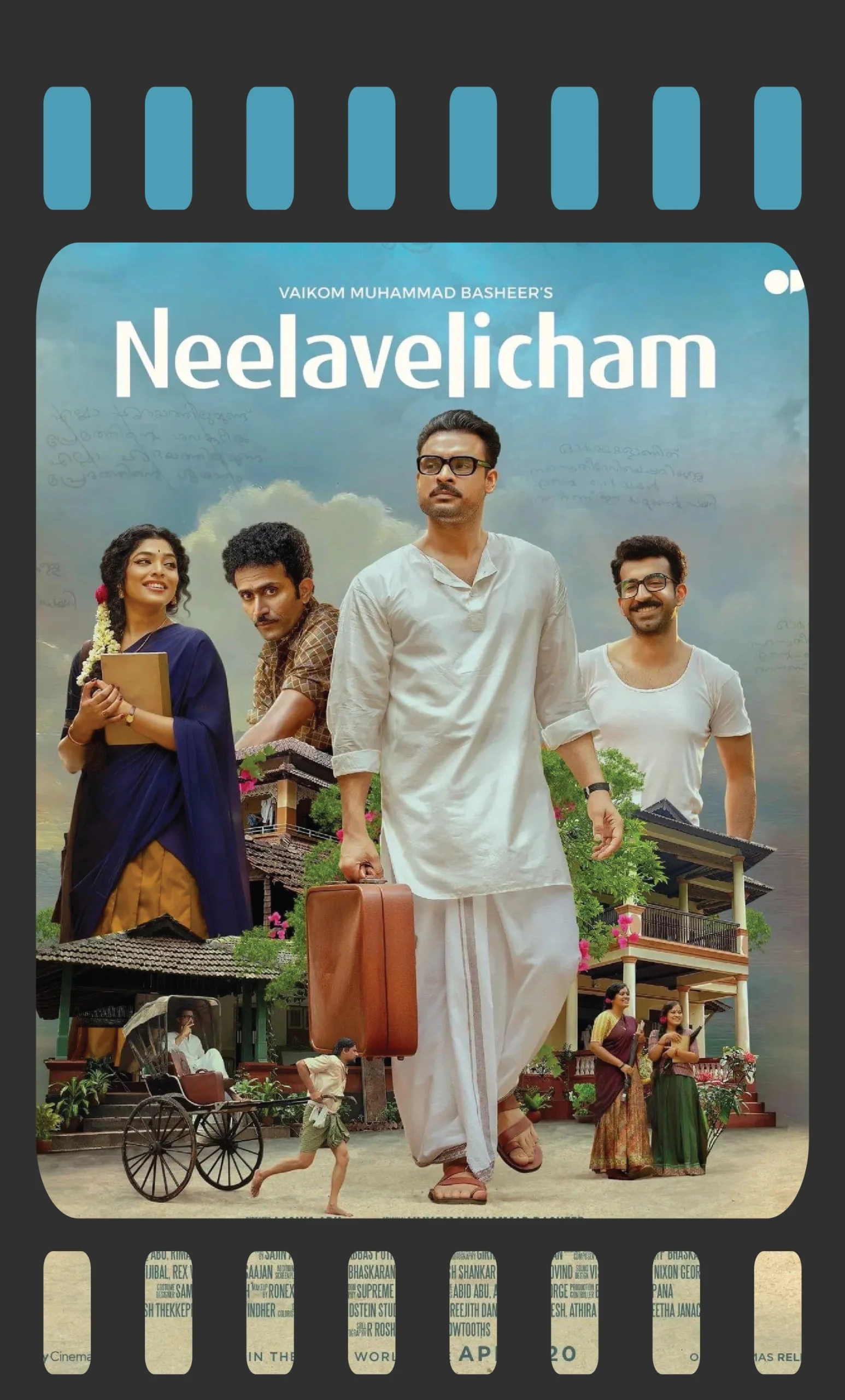 neelavelicham