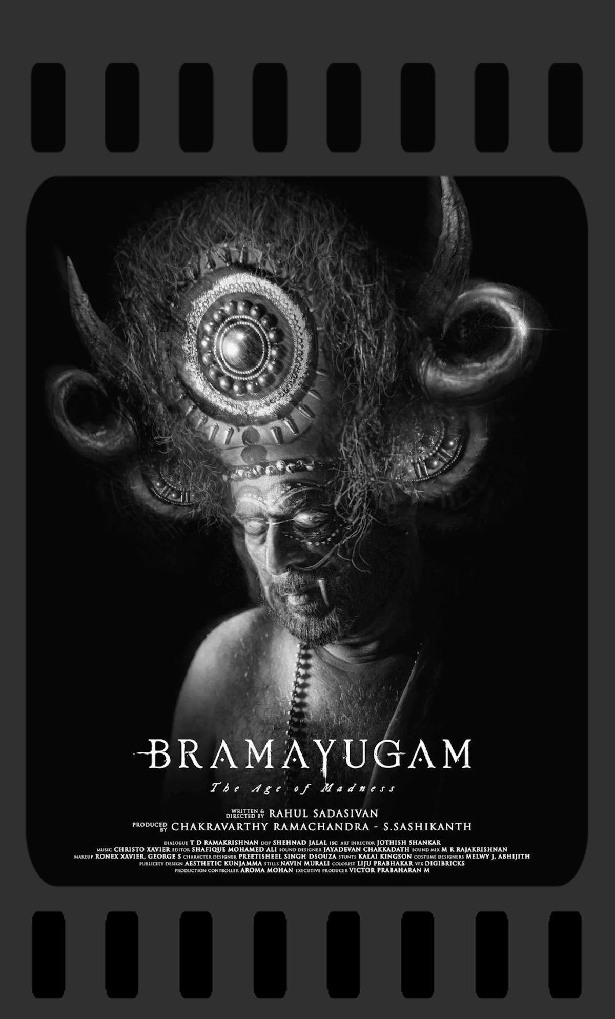 Bramayugam