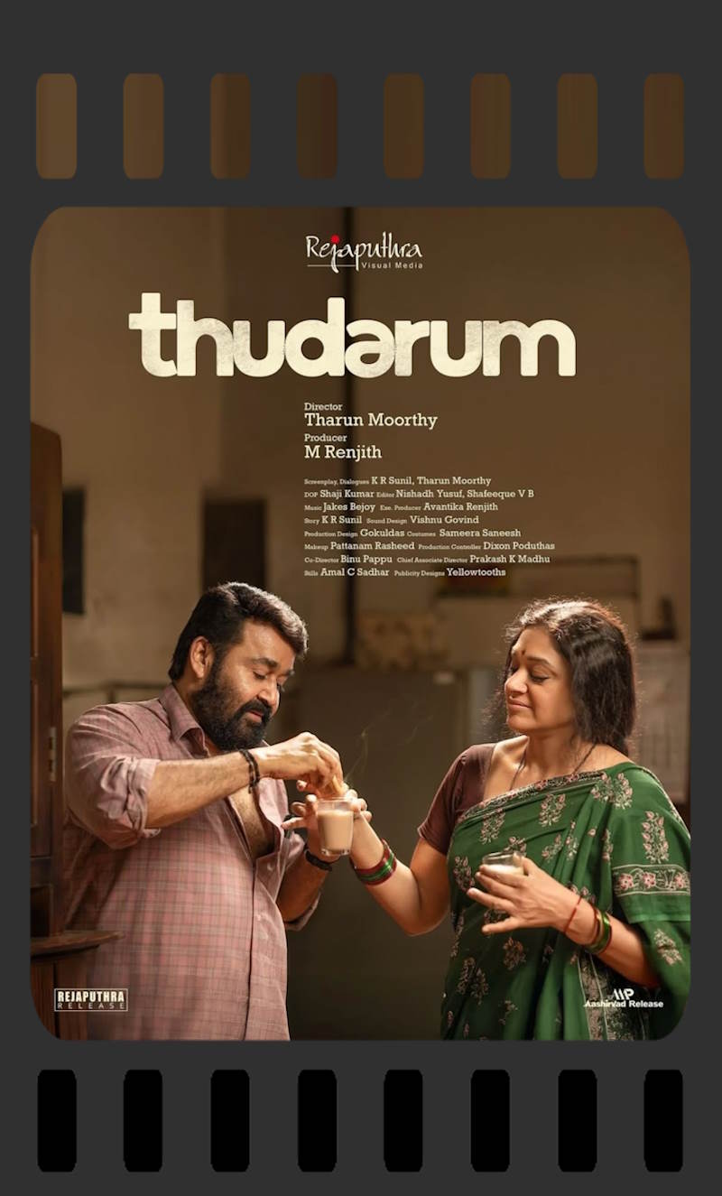 Thudarum