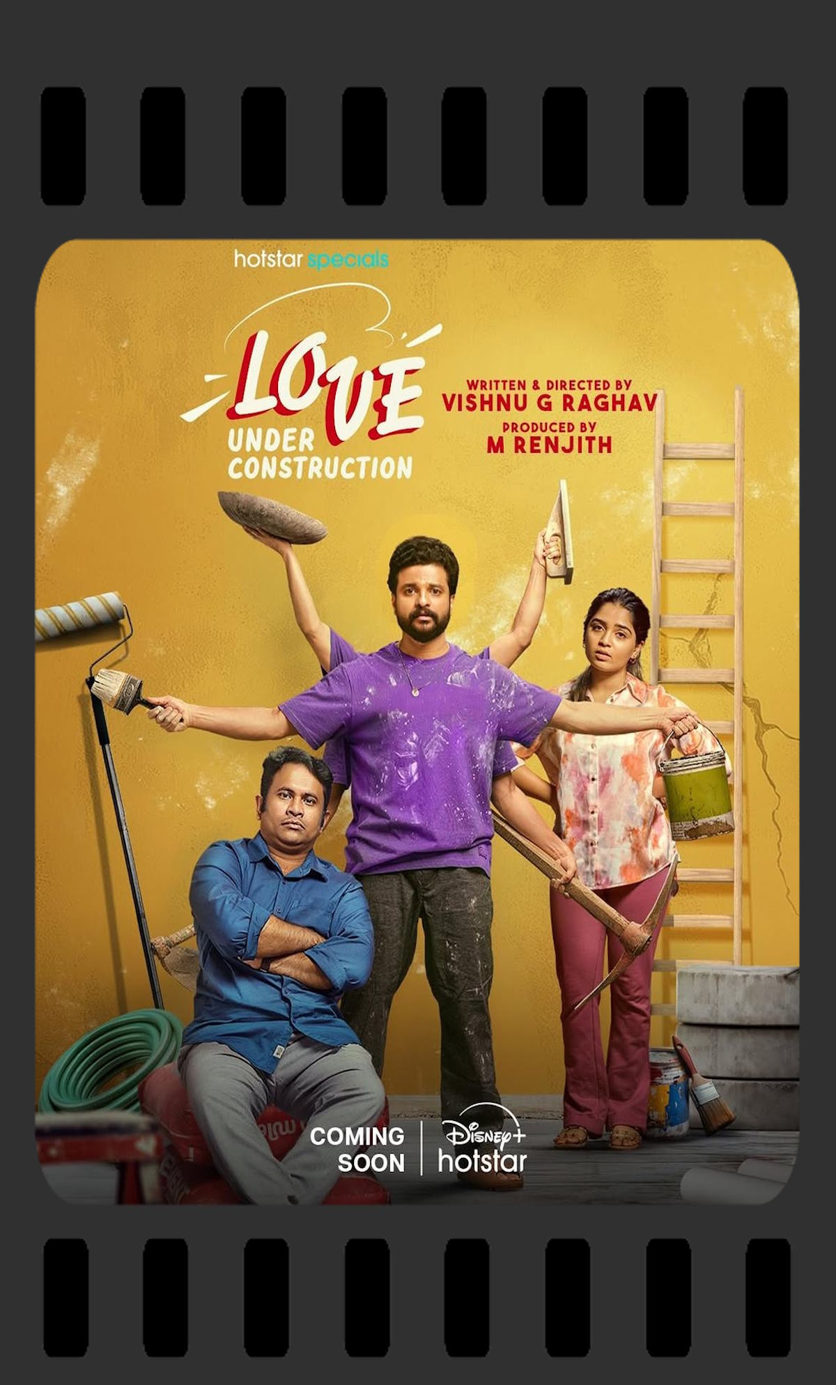 Love Under Construction