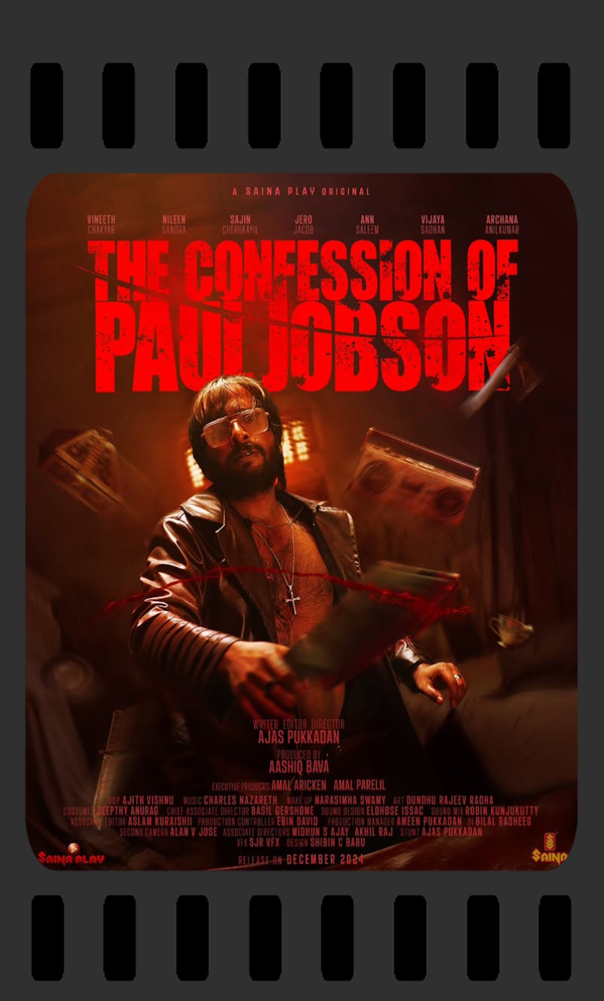 The Confession of Paul Jobson