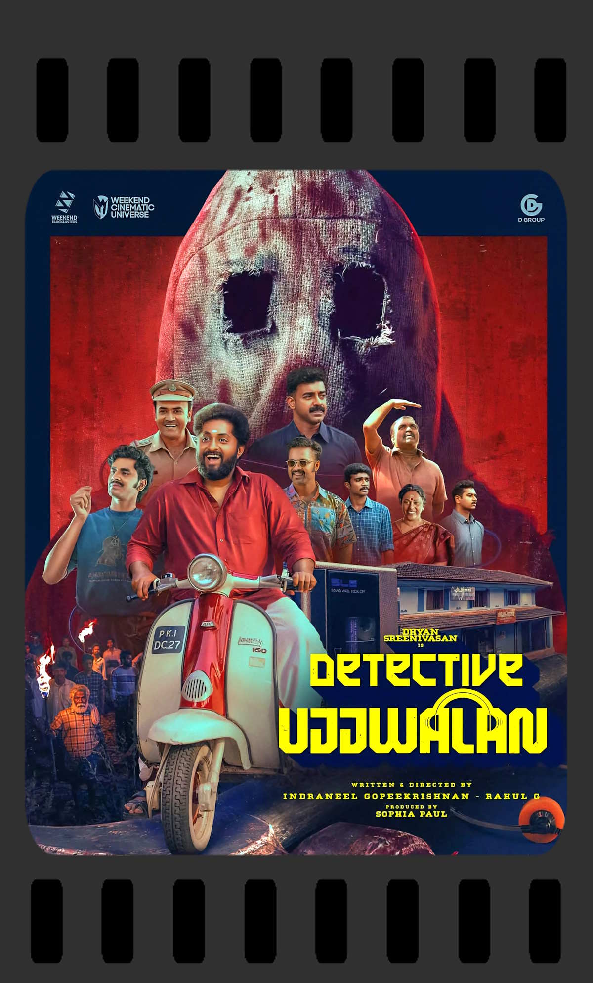 Detective Ujjwalan
